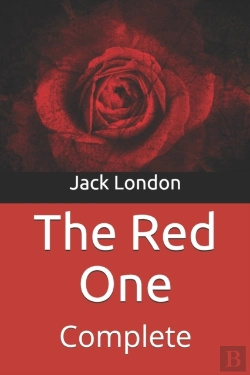 Bertrand.pt - The Red One