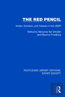 The Red Pencil