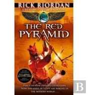 The Red Pyramid (The Kane Chronicles Book 1)