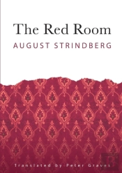 The Red Room