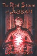 The Red Stone Of Jubbah