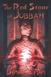 The Red Stone Of Jubbah