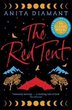 Bertrand.pt - The Red Tent