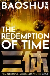 The Redemption Of Time