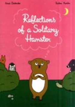 Bertrand.pt - The Reflections Of A Solitary Hamster