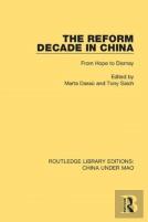 The Reform Decade In China