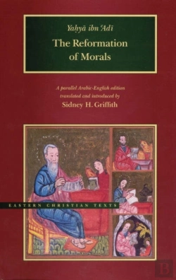 Bertrand.pt - The Reformation Of Morals