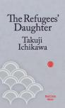The Refugees' Daughter