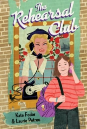 The Rehearsal Club