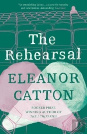 The Rehearsal