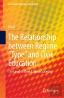 The Relationship Between Regime Â€Œtypeâ€ And Civic Education