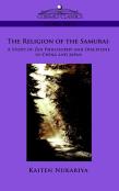 The Religion Of The Samurai