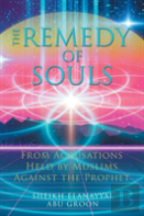 The Remedy Of Souls