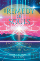 The Remedy Of Souls