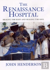 The Renaissance Hospital