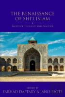 The Renaissance Of Shi'I Islam