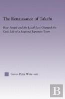 The Renaissance Of Takefu