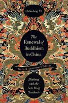 The Renewal Of Buddhism In China