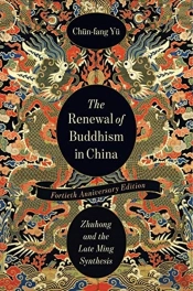 The Renewal Of Buddhism In China