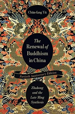 Bertrand.pt - The Renewal Of Buddhism In China