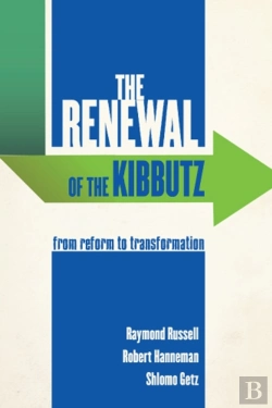 Bertrand.pt - The Renewal Of The Kibbutz