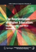 The Reorientation Of Higher Education