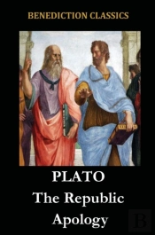 The Republic And Apology