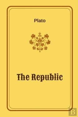 Bertrand.pt - The Republic