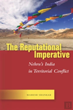 Bertrand.pt - The Reputational Imperative