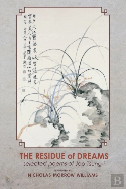 Bertrand.pt - The Residue Of Dreams