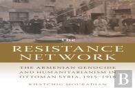 The Resistance Network