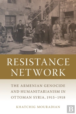 Bertrand.pt - The Resistance Network