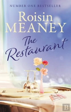 Bertrand.pt - The Restaurant