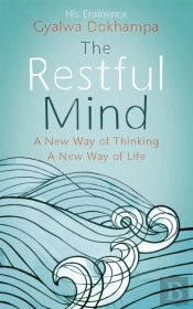 The Restful Mind