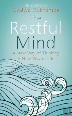Bertrand.pt - The Restful Mind