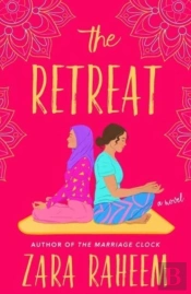 The Retreat