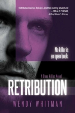 Bertrand.pt - The Retribution