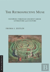The Retrospective Muse