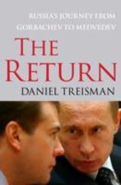 Bertrand.pt - The Return