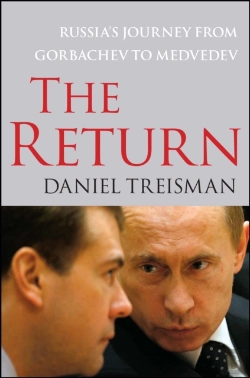 Bertrand.pt - The Return