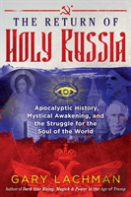 The Return Of Holy Russia