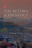 The Return Of Ideology