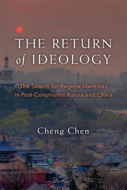 Bertrand.pt - The Return Of Ideology