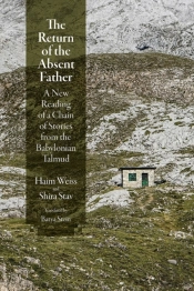 The Return Of The Absent Father
