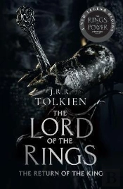 The Return Of The King