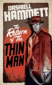 The Return Of The Thin Man
