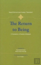 The Return To Being