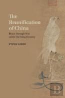 The Reunification Of China