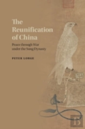 The Reunification Of China