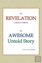 The Revelation Of Jesus Christ